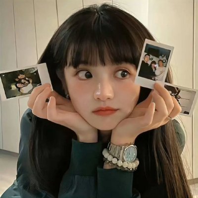 我要你开花